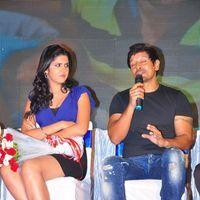 Veedinthe Movie Logo Launch - Pictures | Picture 133496